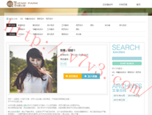 香港资料图库大全免费 0.0.0.0