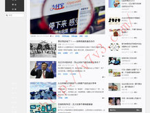 今日澳门6合和彩开奖结果查询网站官网